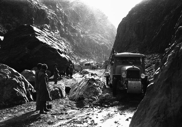A journey into the unknown